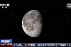 我国嫦娥七号明年前后将发射，要带地震仪上月球