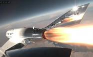 维珍银河将于 6 月 8 日开启第七次商业航天飞行
