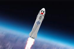 国产太空旅行飞行器计划2027年首飞：一次可带7人太空旅游