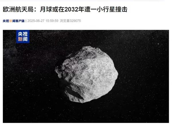 微信图片_2025-06-27_233316_117.jpg